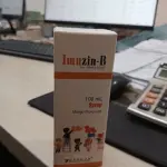 Imuzin-B 100ml Syrup